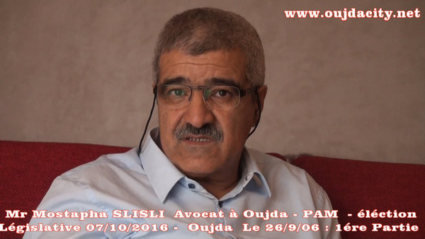 مصطفى سلسلي : برنامج الأصالة والمعاصرة برنامج متكامل وشامل لأنقاذ المغرب ـ الجزء2 VIDEO